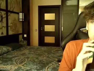 hornystar78 from Chaturbate is Freechat