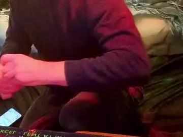 hornywithrocket from Chaturbate is Freechat