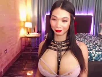 horsecockjanets from Chaturbate is Freechat