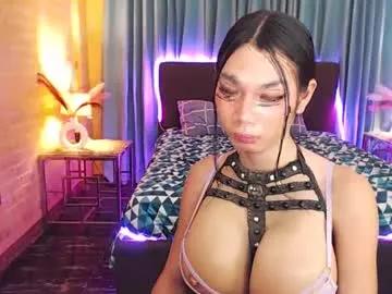 horsecockjanets from Chaturbate is Freechat