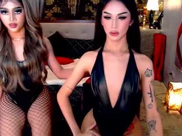 Horsecockmadison from Chaturbate