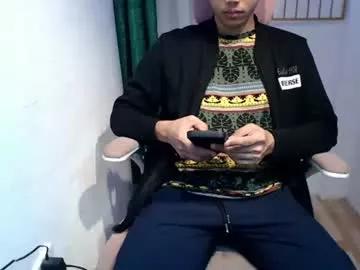 hot_ivan27 from Chaturbate is Freechat