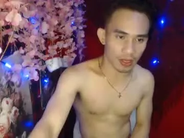 Freechat hotasianguyxxx on Chaturbate
