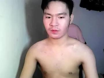 hotasianwildfuck from Chaturbate is Freechat