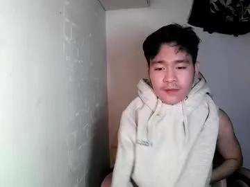 hotasianwildfuck from Chaturbate is Freechat