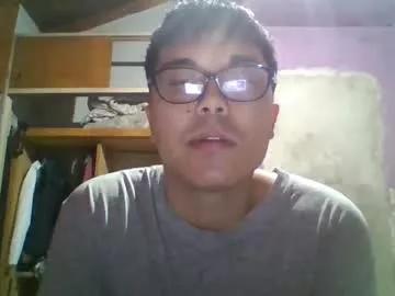 hotbaby6900 from Chaturbate is Freechat