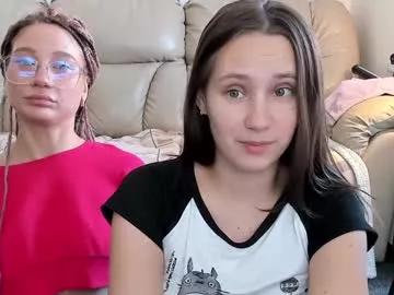 Hotcaramellstv from Chaturbate
