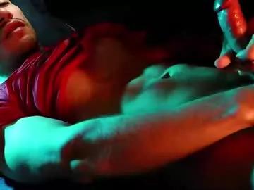 hotlatinking from Chaturbate is Freechat