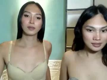 hotspecial_jessyxxx from Chaturbate is Freechat
