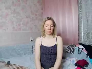 hotteramanda from Chaturbate