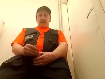hulkberry420 from Chaturbate is Freechat