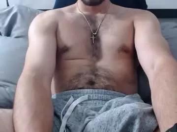 hungchungus420 from Chaturbate is Freechat