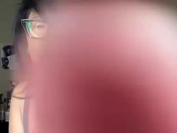 hungryasianmilf from Chaturbate is Freechat