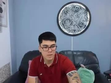 hunterrush_ from Chaturbate is Freechat