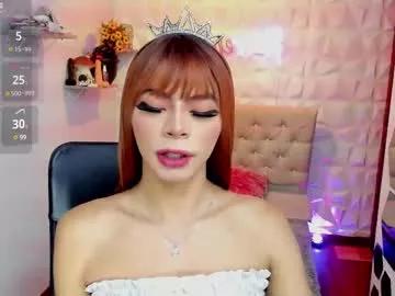 hurremcan_ from Chaturbate