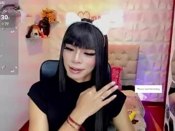 hurremcan_ from Chaturbate