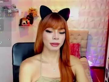 hurremcan_ from Chaturbate