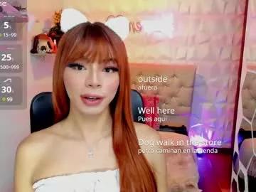 hurremcan_ from Chaturbate