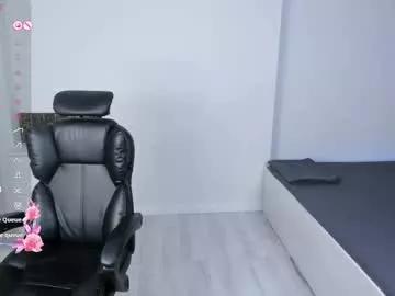 i_am_ariana from Chaturbate is Freechat