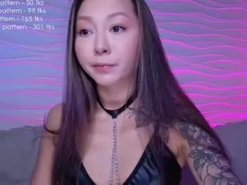 iam_casey from Chaturbate is Away