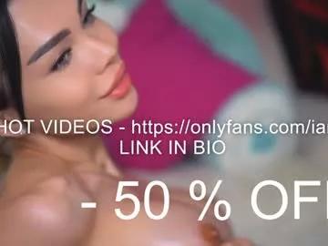 iammery from Chaturbate