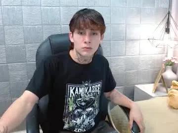 Iancute_ from Chaturbate