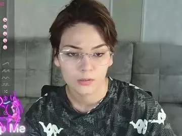 iceeheart from Chaturbate