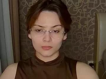 iceeheart from Chaturbate