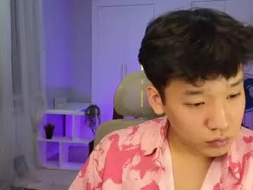 icexoxo from Chaturbate is Freechat