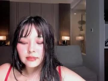 ichigo_o from Chaturbate