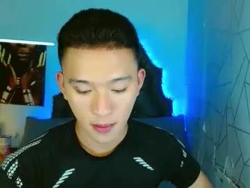 iconicmateo from Chaturbate is Freechat
