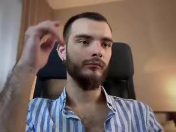 ikeaia from Chaturbate is Freechat