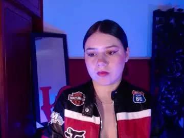 ilayra_smith from Chaturbate is Freechat