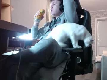 iliaskrisloveee from Chaturbate