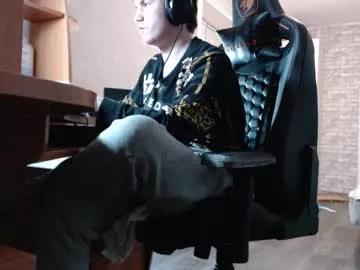 iliaskrisloveee from Chaturbate is Freechat
