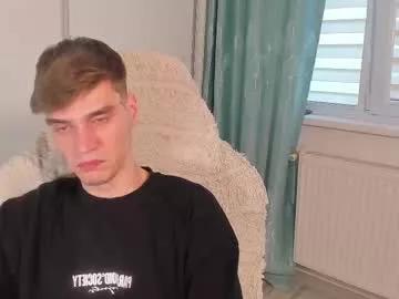 illusions888 from Chaturbate is Freechat