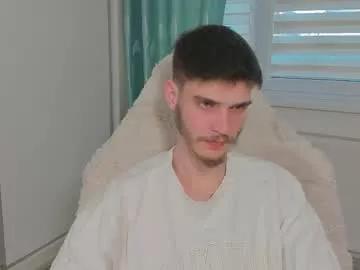 illusions888 from Chaturbate