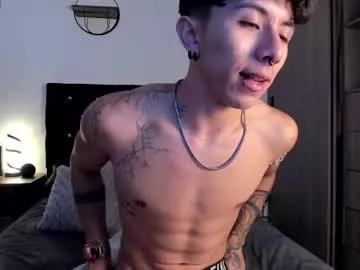 im__thomas from Chaturbate