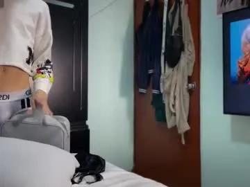 imcoltonalvin from Chaturbate is Freechat
