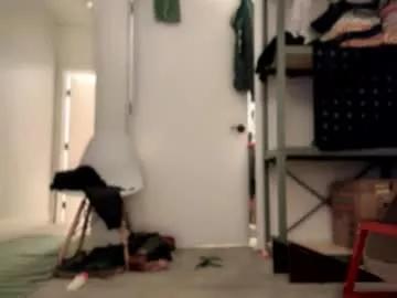imlightskn from Chaturbate