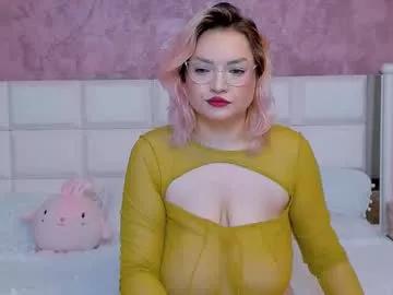 ina_pearl from Chaturbate is Freechat