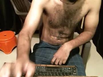 indianh from Chaturbate