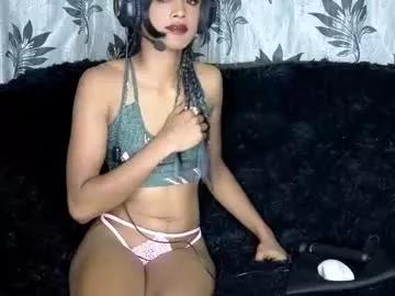 indiankatexoxo from Chaturbate