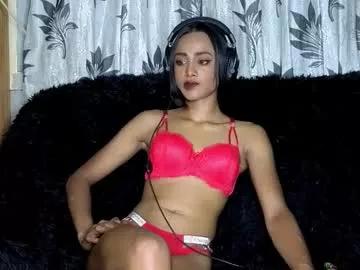 indiankatexoxo from Chaturbate