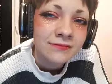 infinitina from Chaturbate is Freechat
