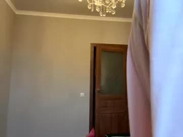 innocen_shy_cute from Chaturbate