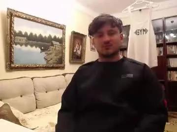Inocent_big_italian from Chaturbate