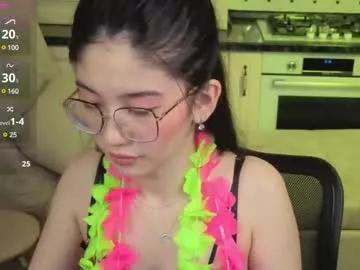 iris_on_cam from Chaturbate is Freechat