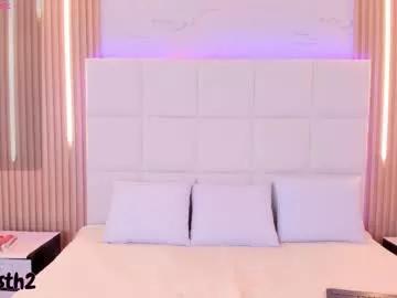 iris_thompson from Chaturbate is Freechat