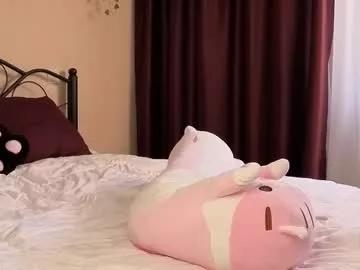 irissocute from Chaturbate is Freechat